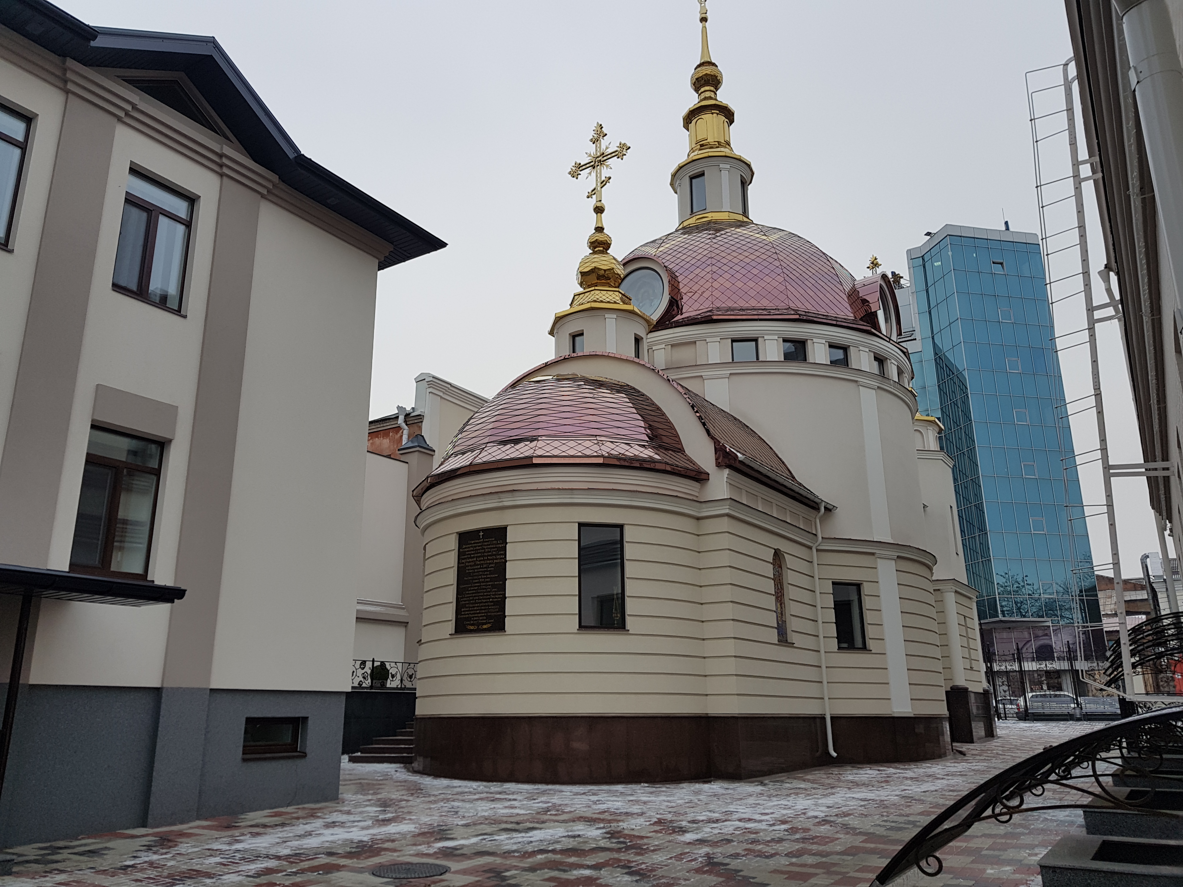 20180214_151248